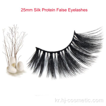 공장 가격 25mm 인조 밍크 속눈썹 확장 5d Slik False 밍크 속눈썹